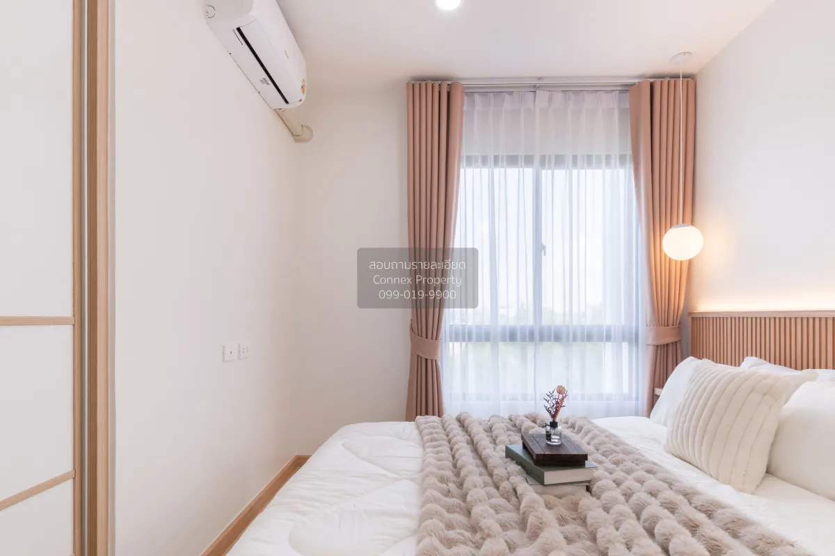 ขายคอนโด  ไอ คอนโด สุขุมวิท 103 BTS-อุดมสุข บางนา เขต พระโขนง กรุ