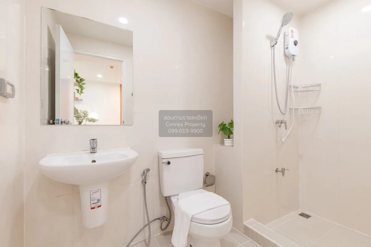 ขายคอนโด  ไอ คอนโด สุขุมวิท 103 BTS-อุดมสุข บางนา เขต พระโขนง กรุ