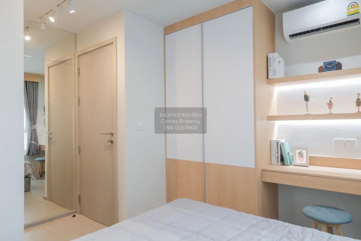 For Rent Condo , Life Ladprao Valley , BTS-Ha Yaek Lat Phrao , Ch