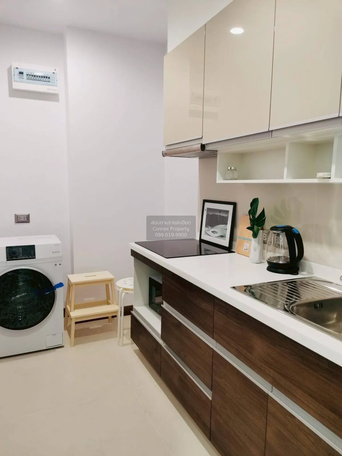 เช่าคอนโด  ศุภาลัย โอเรียนทัล สุขุมวิท 39 MRT-เพชรบุรี คลองตันเหน