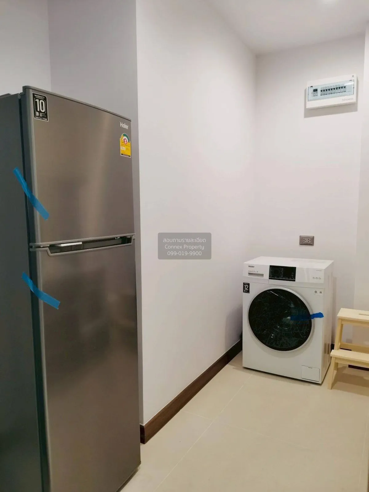 เช่าคอนโด  ศุภาลัย โอเรียนทัล สุขุมวิท 39 MRT-เพชรบุรี คลองตันเหน