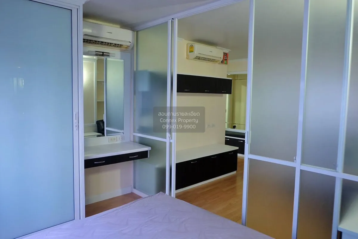 ขายคอนโด  ลุมพินี วิลล์ ประชาชื่น - พงษ์เพชร 2 วงศ์สว่าง เขต บางซ 2