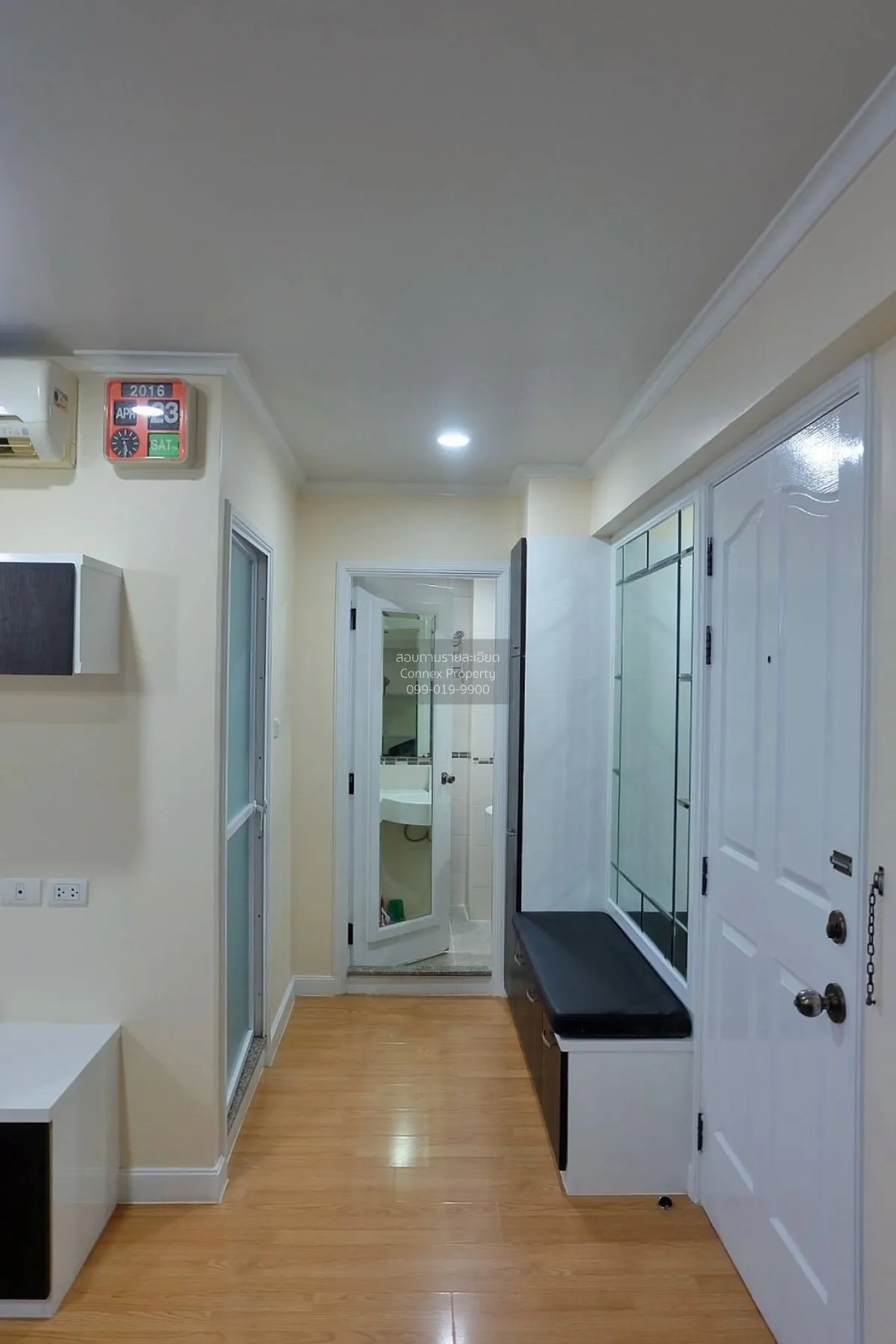 ขายคอนโด  ลุมพินี วิลล์ ประชาชื่น - พงษ์เพชร 2 วงศ์สว่าง เขต บางซ