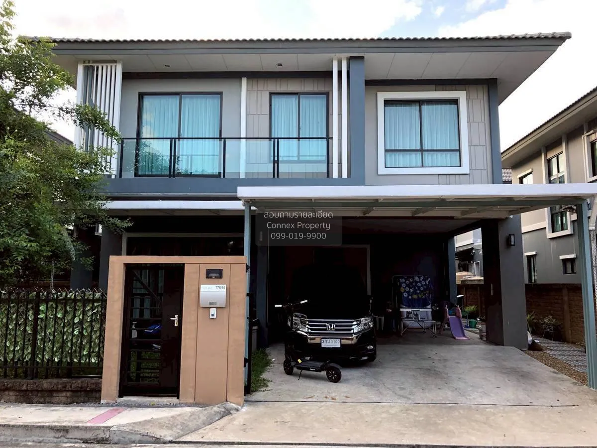 ขายบ้าน  เดอะแพลนท์ เอ็กซคลูซีค พัฒนาการ ARL-หัวหมาก สวนหลวง เขต  1