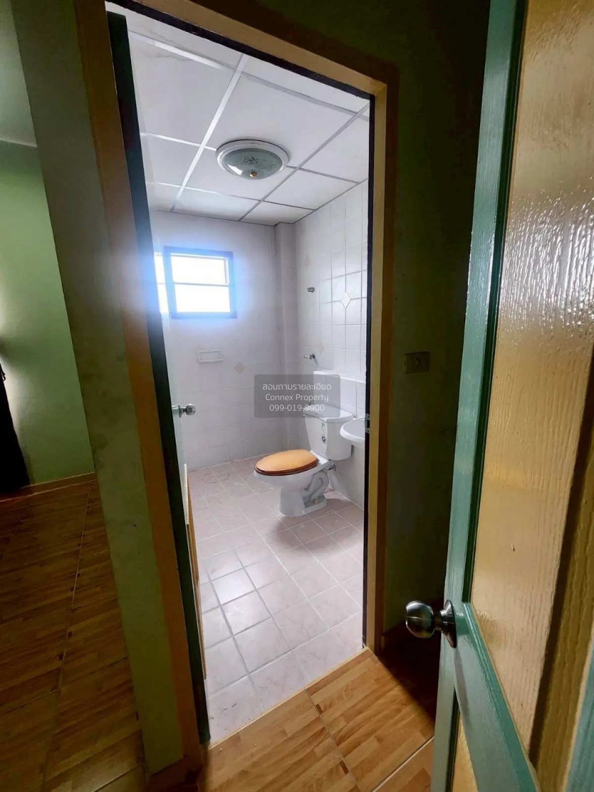 ขายทาวน์เฮ้าส์/ทาวน์โฮม  บ้านกลางเมือง รัชดา - เหม่งจ๋าย 1 วังทอง