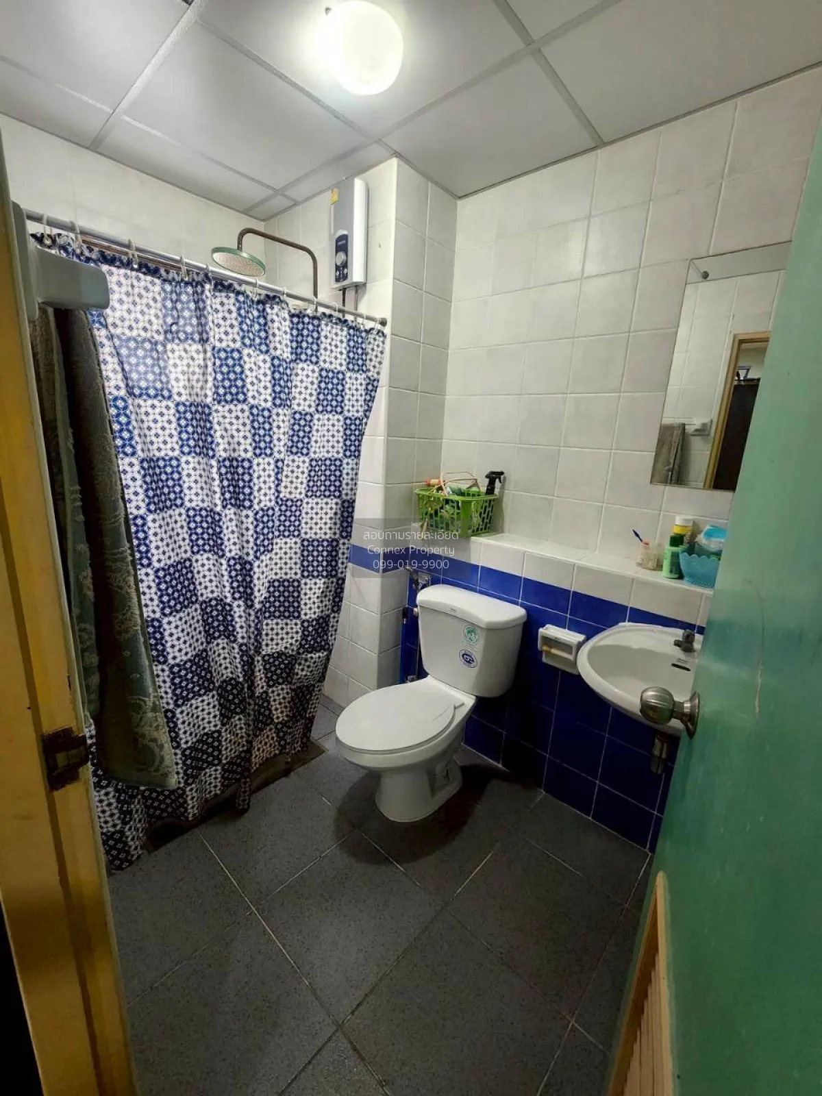 ขายทาวน์เฮ้าส์/ทาวน์โฮม  บ้านกลางเมือง รัชดา - เหม่งจ๋าย 1 วังทอง