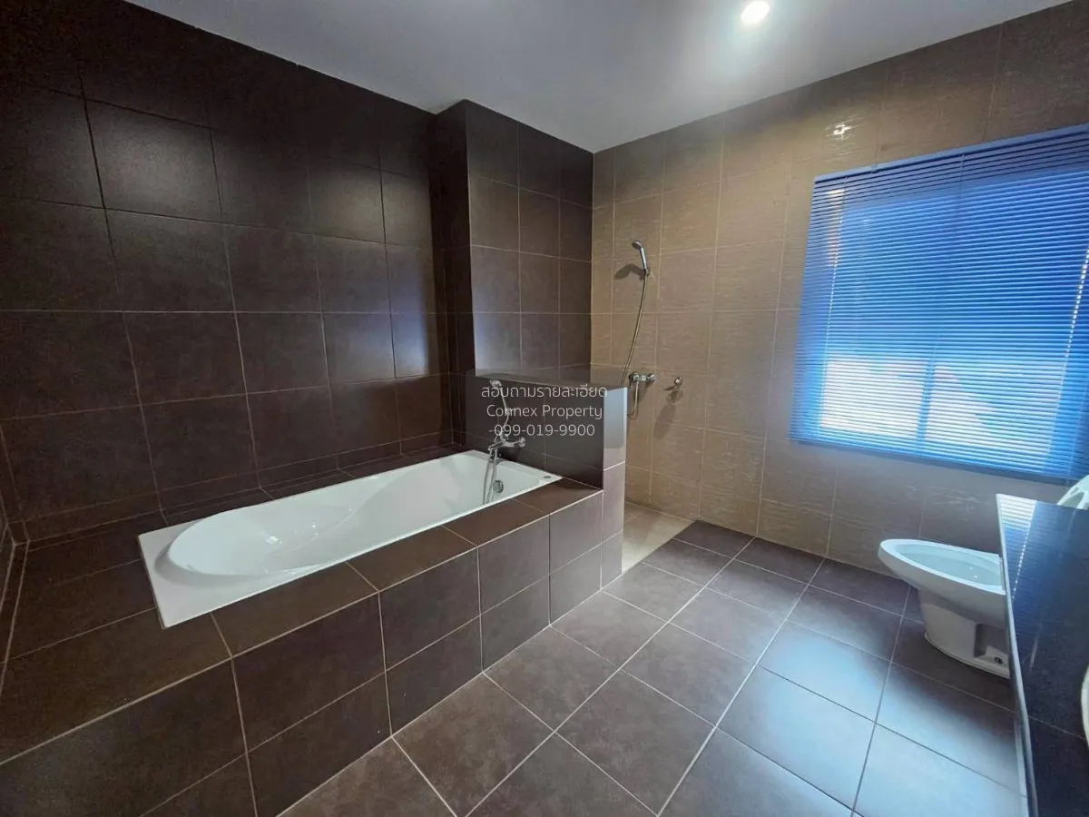 ขายโฮมออฟฟิศ 4 ชั้น หมู่บ้านอารียา แมนดารินา สุทธิสาร  สามเสนนอก 