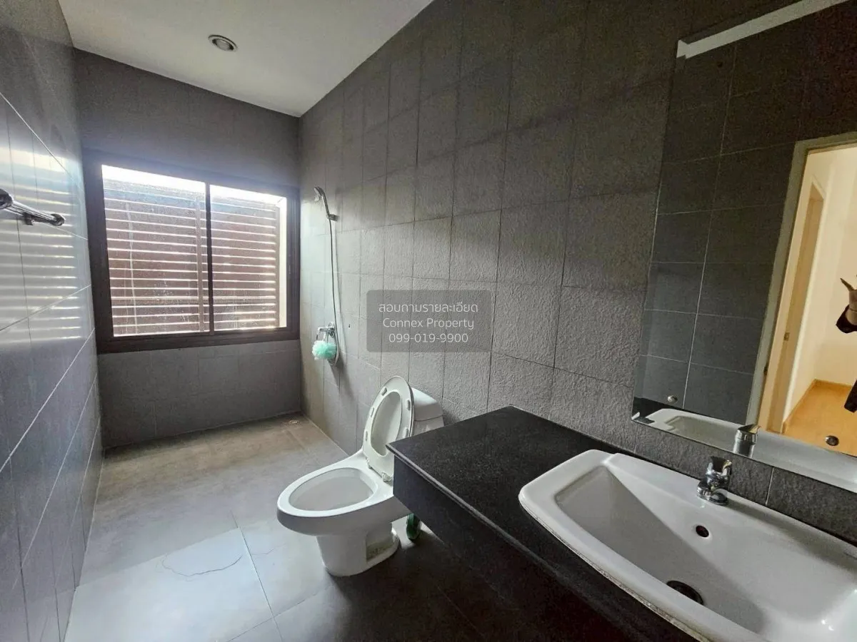 ขายโฮมออฟฟิศ 4 ชั้น หมู่บ้านอารียา แมนดารินา สุทธิสาร  สามเสนนอก 