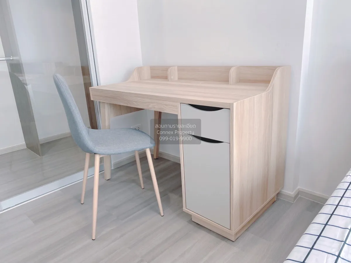 เช่าคอนโด  เดอะ พาร์คแลนด์ จรัญ - ปิ่นเกล้า MRT-บางยี่ขัน บางยี่ข