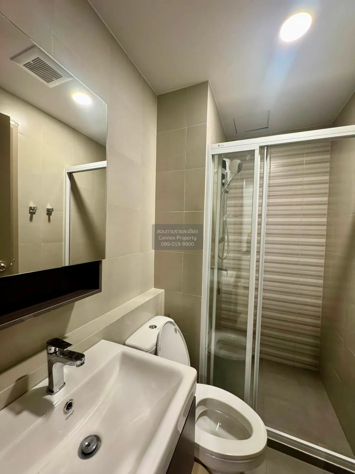 For Rent Condo , Aspire Sukhumvit - Rama 4 , BTS-Phra Khanong , P