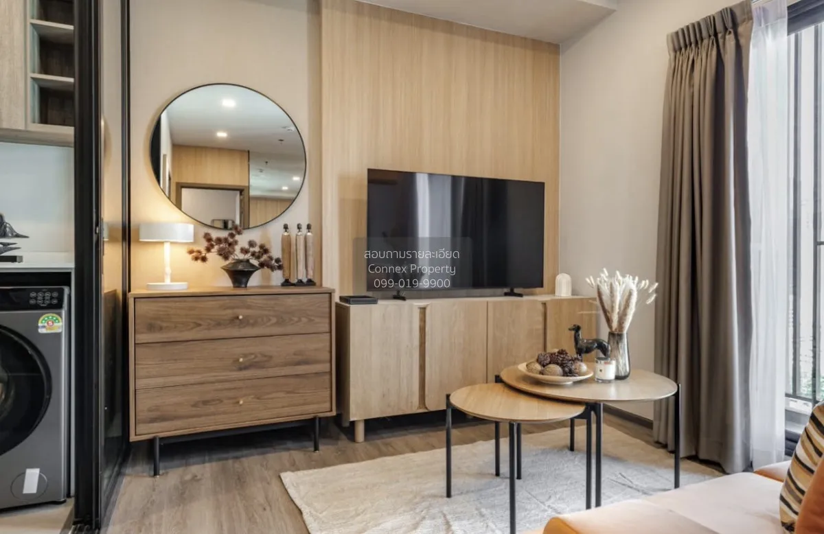 For Rent Condo , Metris District Ladprao , MRT-Phahon Yothin , Ch 2