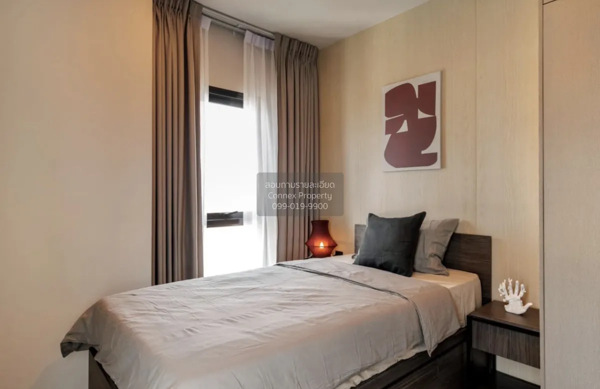 For Rent Condo , Metris District Ladprao , MRT-Phahon Yothin , Ch 4