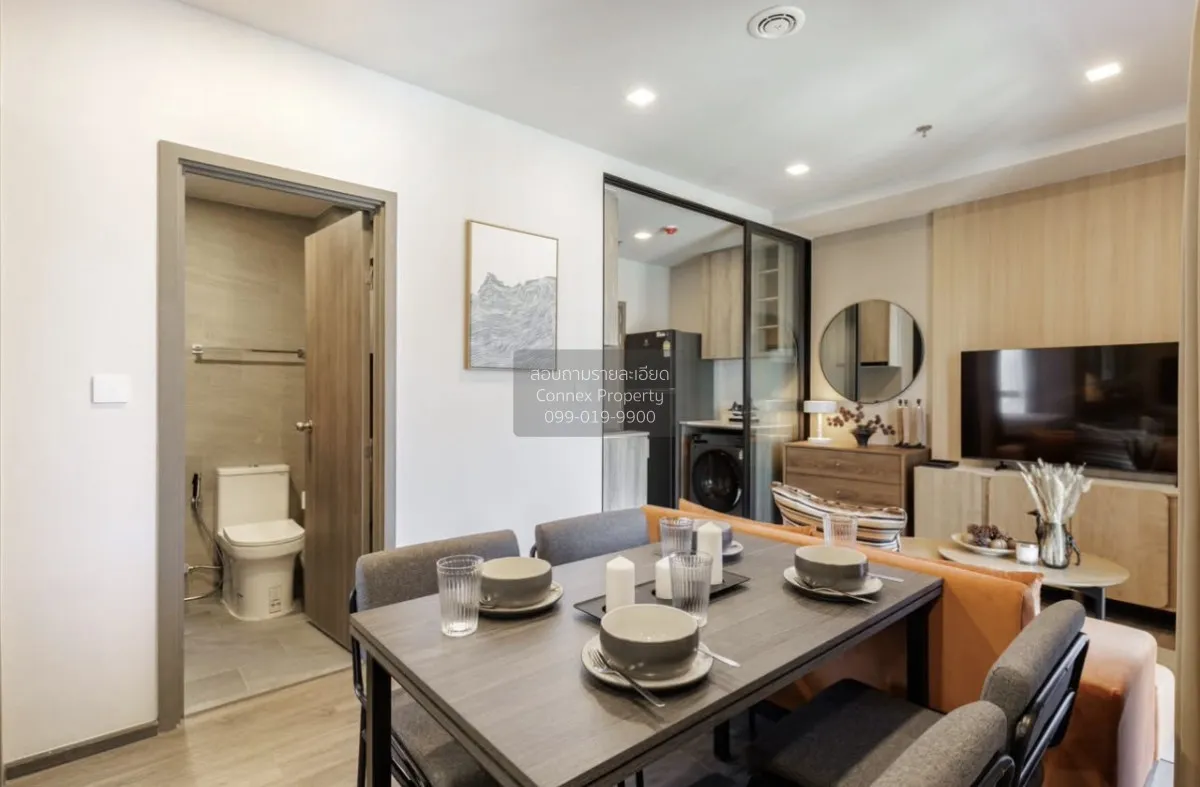 For Rent Condo , Metris District Ladprao , MRT-Phahon Yothin , Ch