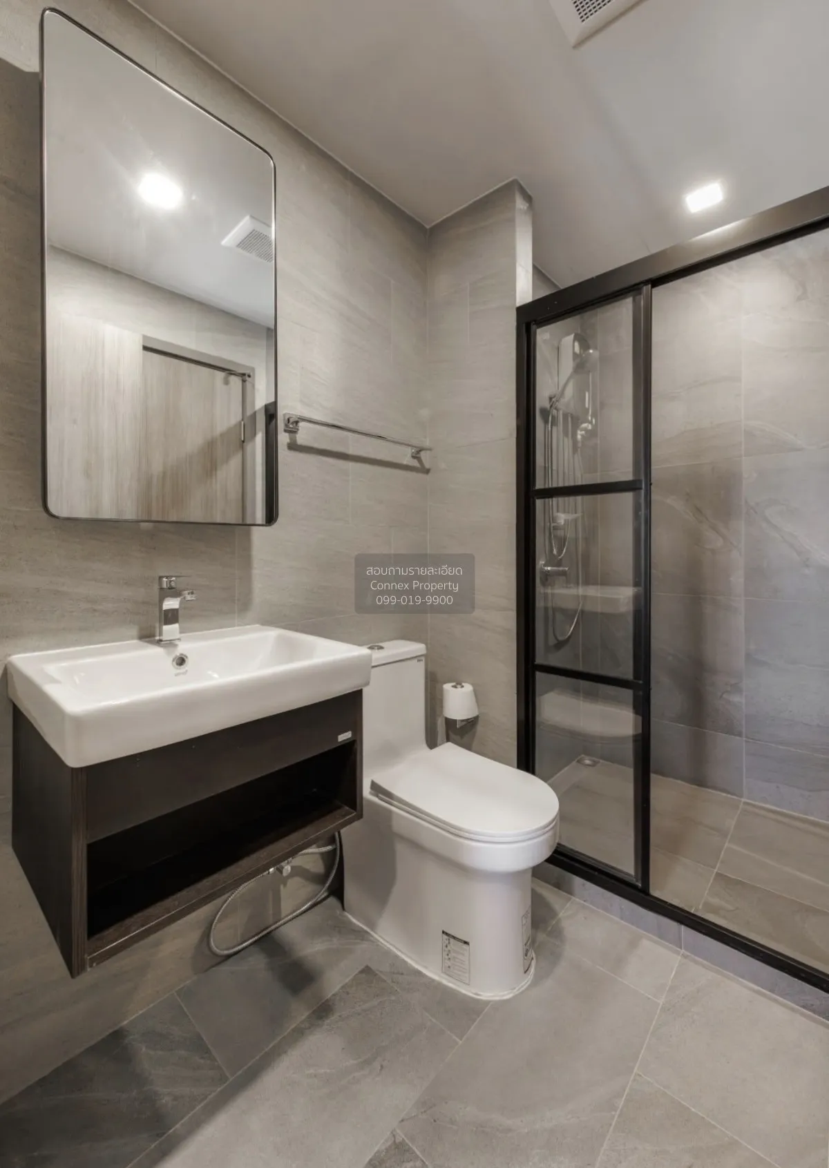 For Rent Condo , Metris District Ladprao , MRT-Phahon Yothin , Ch