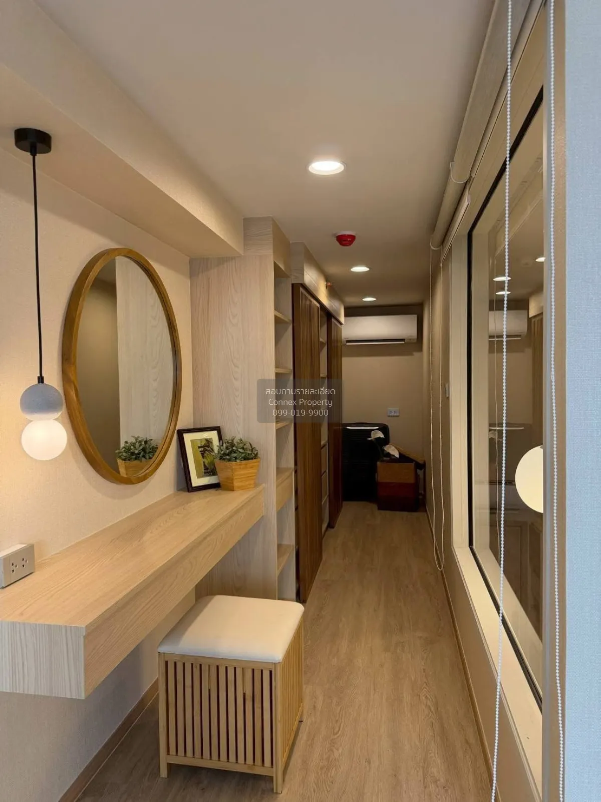 For Rent Condo , Culture Chula , MRT-Sam Yan , Si Phraya , Bang R