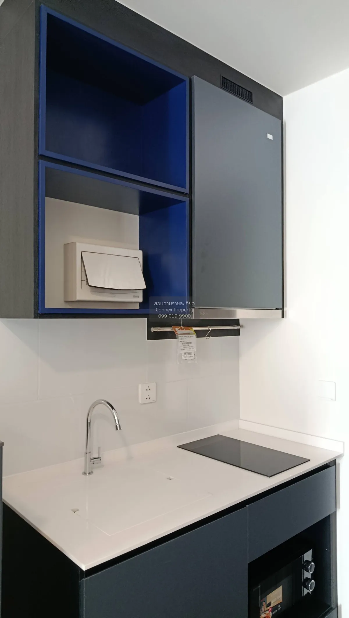 เช่าคอนโด  โมดิซ อาวองการ์ด คลองหนึ่ง คลองหลวง ปทุมธานี CX-149457