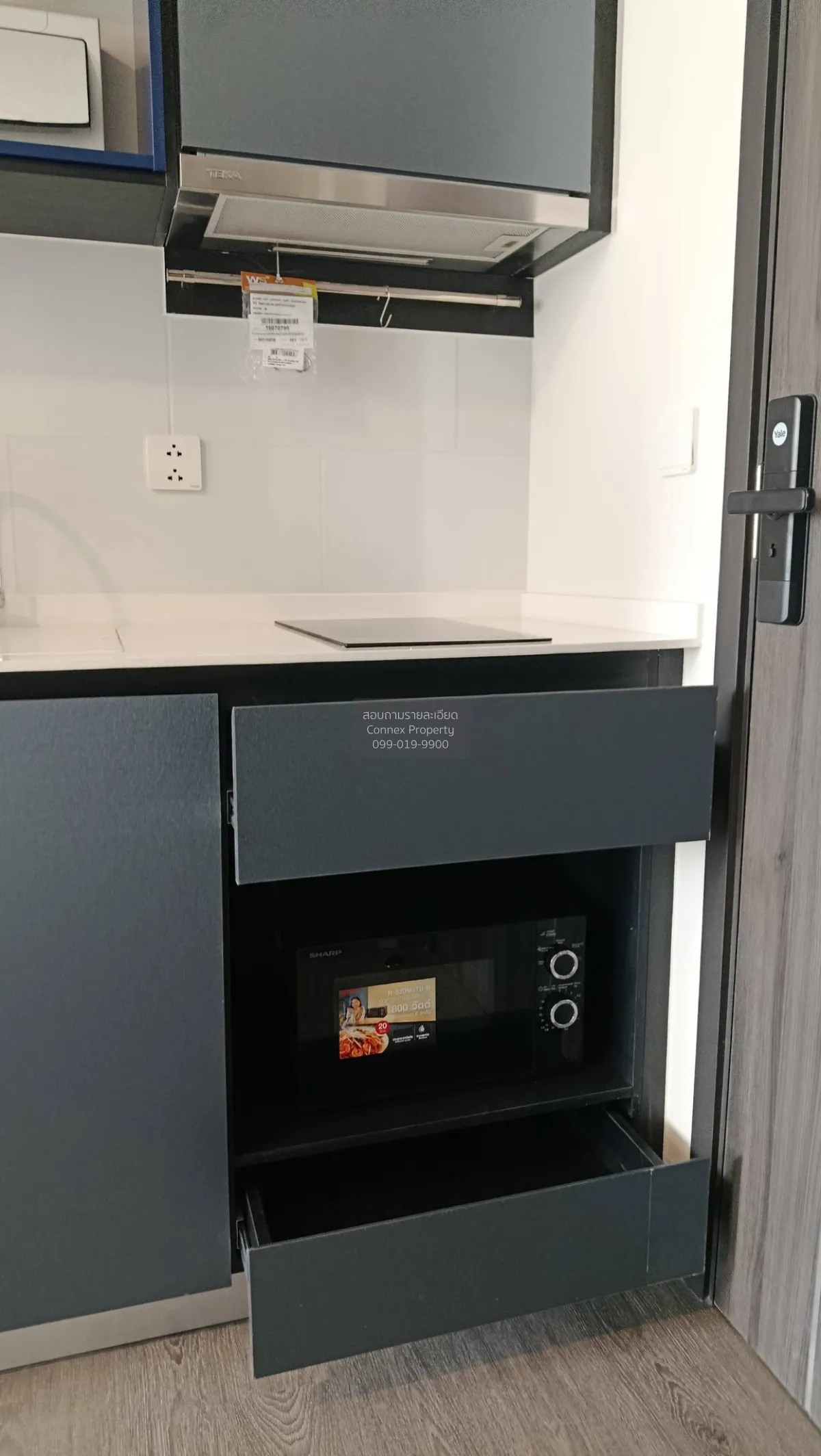 เช่าคอนโด  โมดิซ อาวองการ์ด คลองหนึ่ง คลองหลวง ปทุมธานี CX-149457