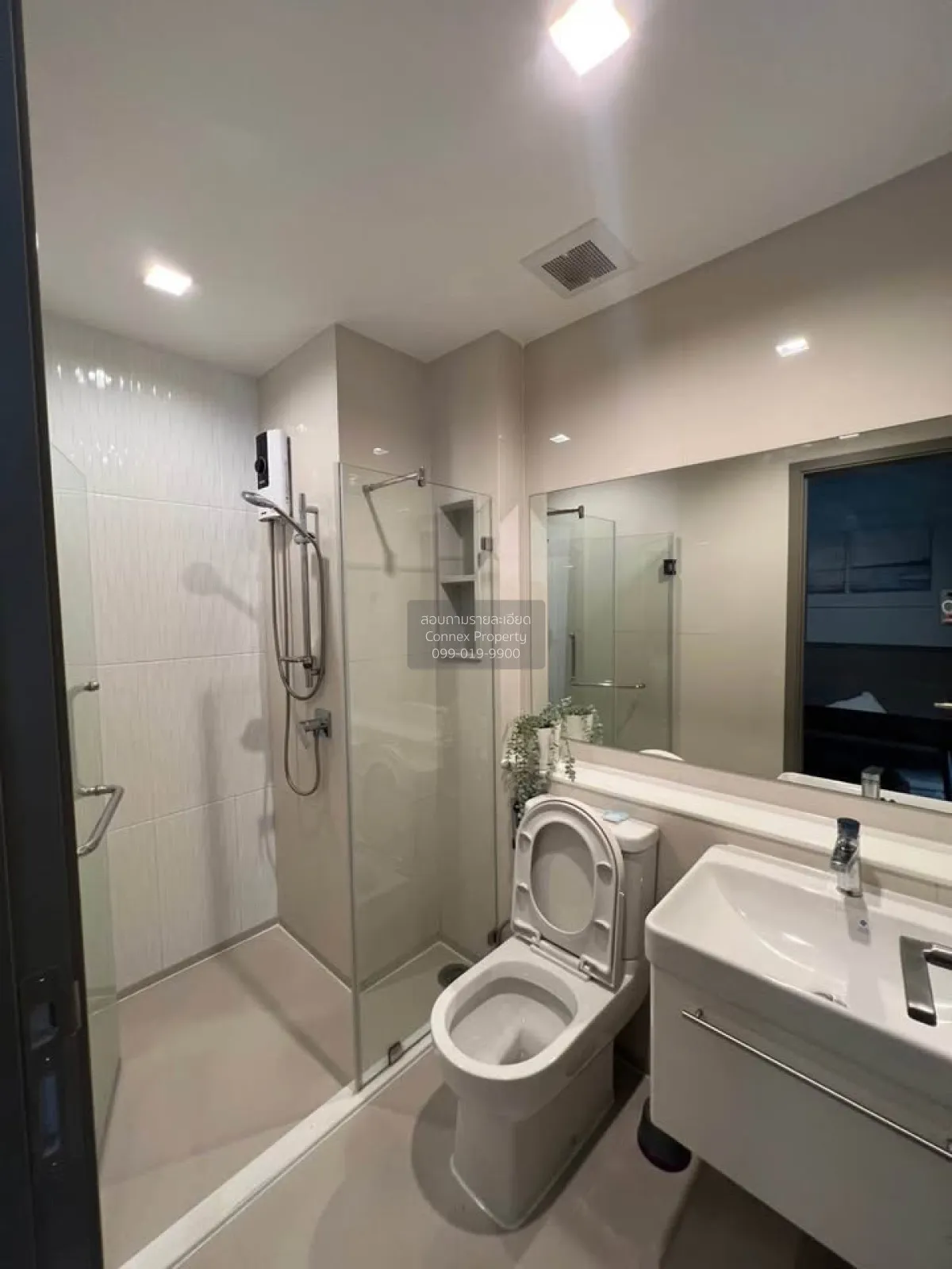 เช่าคอนโด  ไลฟ์ อโศก ไฮป์ พระราม 9 MRT-พระราม 9 มักกะสัน เขต ราชเ