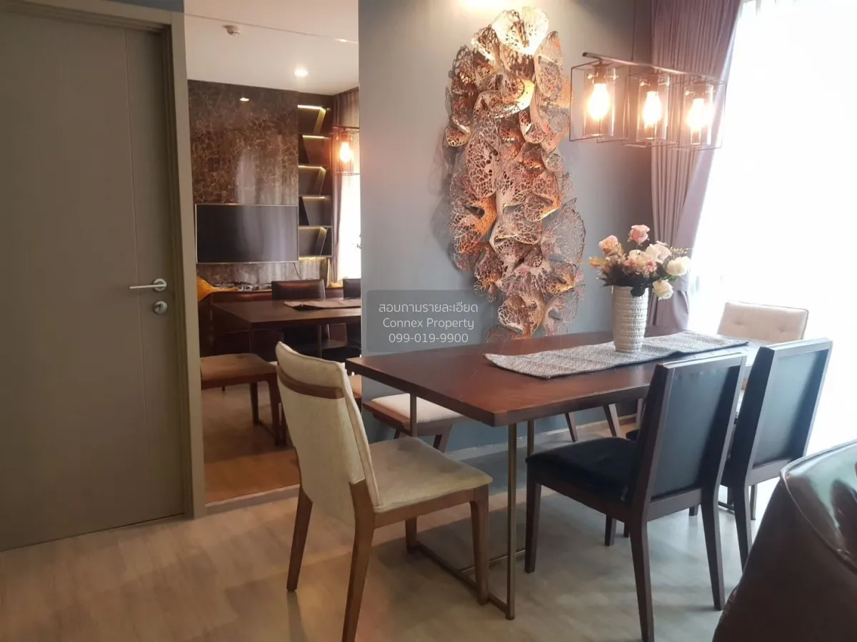 ขายคอนโด  โมริ เฮาส์ BTS-อ่อนนุช พระโขนงเหนือ เขต วัฒนา กรุงเทพ C 3