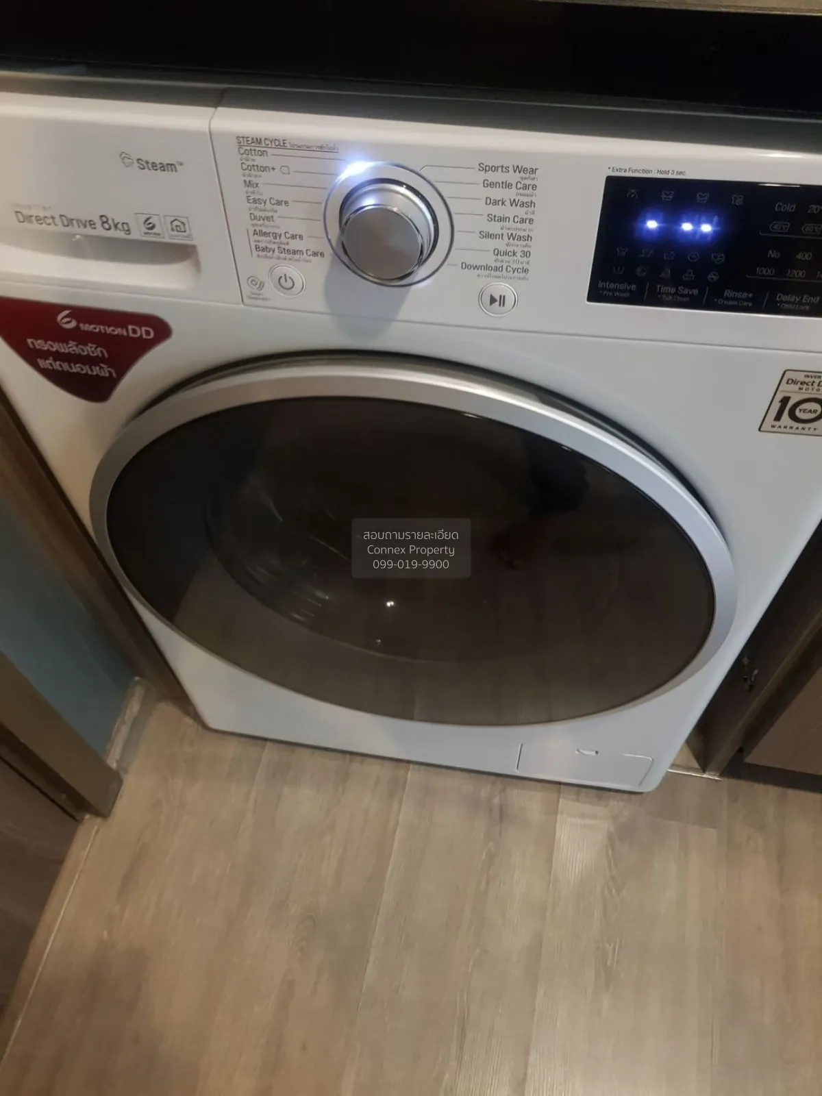 ขายคอนโด  โมริ เฮาส์ BTS-อ่อนนุช พระโขนงเหนือ เขต วัฒนา กรุงเทพ C