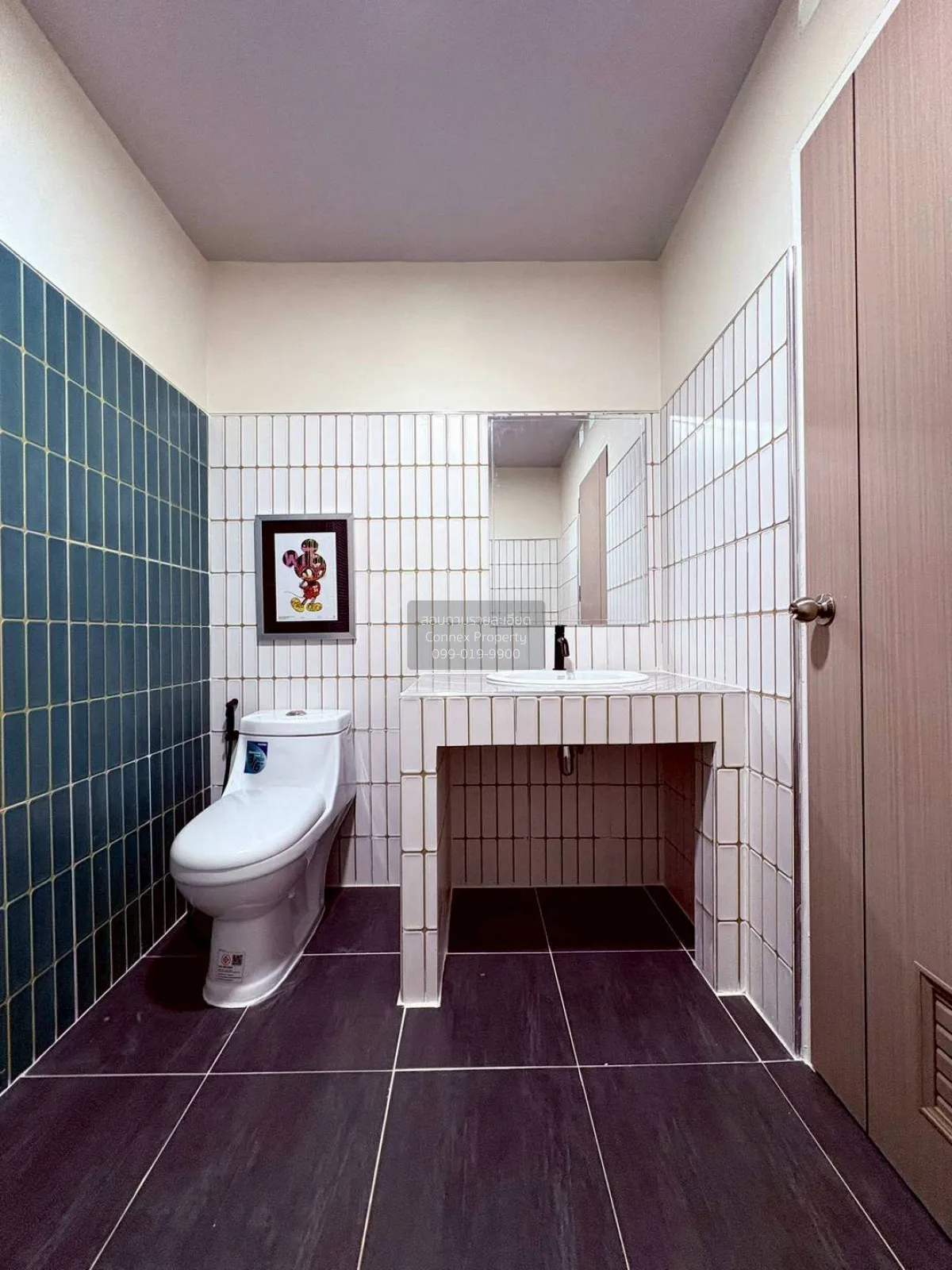 ขายทาวน์เฮ้าส์/ทาวน์โฮม  บ้านร่มเงาไม้ บางบัวทอง บางบัวทอง นนทบุร