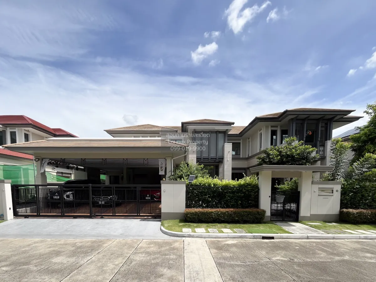 ขายบ้าน  นาราสิริ พระราม 2 แสมดำ เขต บางขุนเทียน กรุงเทพ CX-14946 1