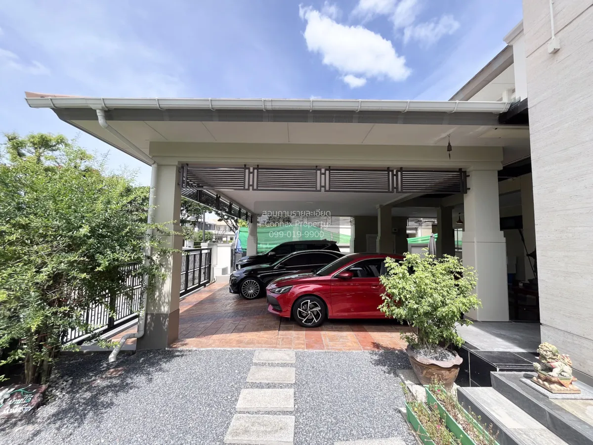 ขายบ้าน  นาราสิริ พระราม 2 แสมดำ เขต บางขุนเทียน กรุงเทพ CX-14946 2