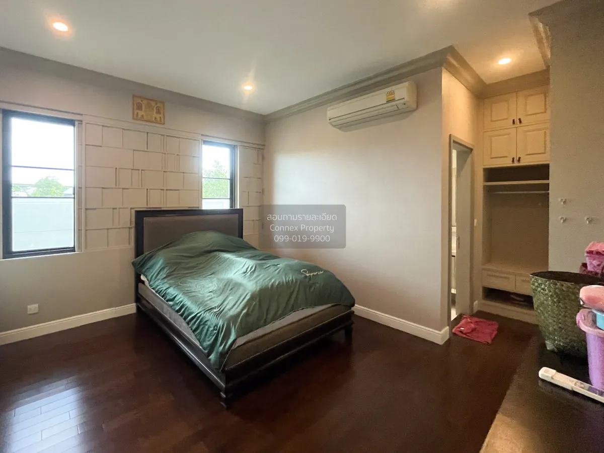 ขายบ้าน  นาราสิริ พระราม 2 แสมดำ เขต บางขุนเทียน กรุงเทพ CX-14946