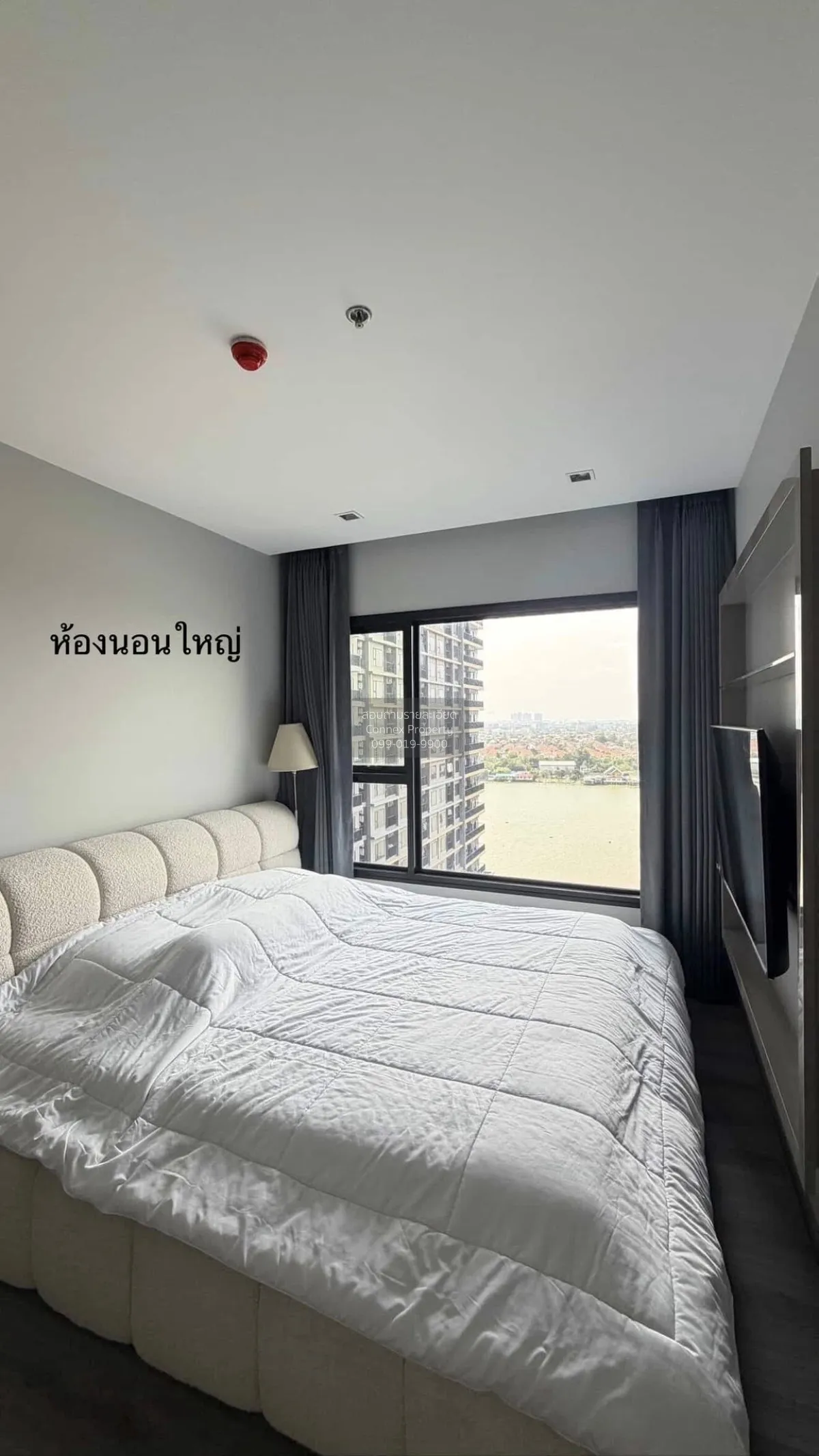 For Rent Condo , The Politan Rive , MRT-Phra Nang Klao Bridge , B