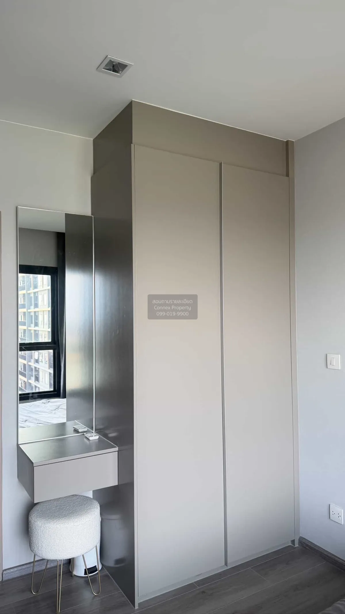 For Rent Condo , The Politan Rive , MRT-Phra Nang Klao Bridge , B