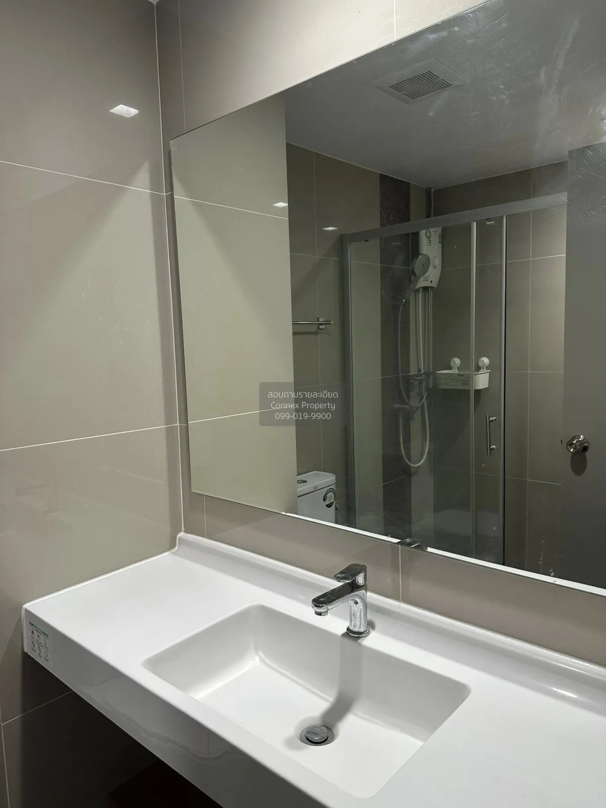 เช่าคอนโด  ไอดีโอ พหล จตุจักร BTS-สะพานควาย สามเสนนอก เขต พญาไท ก