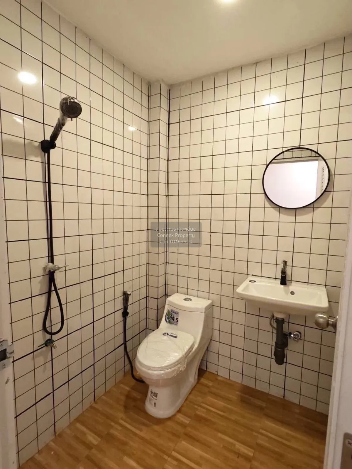 ขายทาวน์เฮ้าส์/ทาวน์โฮม  บ้านรินทิชา เทพารักษ์ รีโนเวทใหม่ แพรกษา