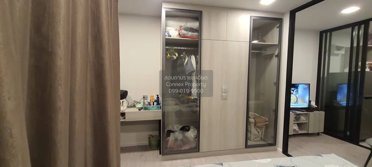 เช่าคอนโด  เคฟ เอวา คลองหนึ่ง คลองหลวง ปทุมธานี CX-149499