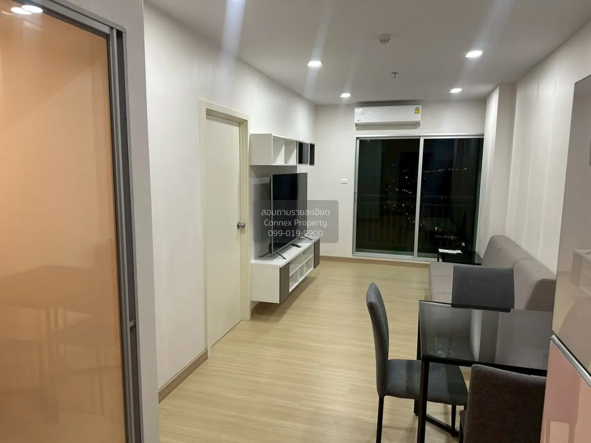 For Sale Condo , Supalai Veranda Phasi Charoen Station , MRT-Phas 2