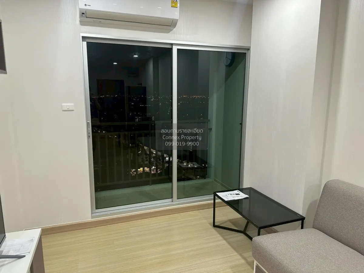 For Sale Condo , Supalai Veranda Phasi Charoen Station , MRT-Phas 4