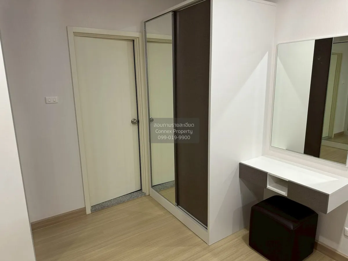 For Sale Condo , Supalai Veranda Phasi Charoen Station , MRT-Phas