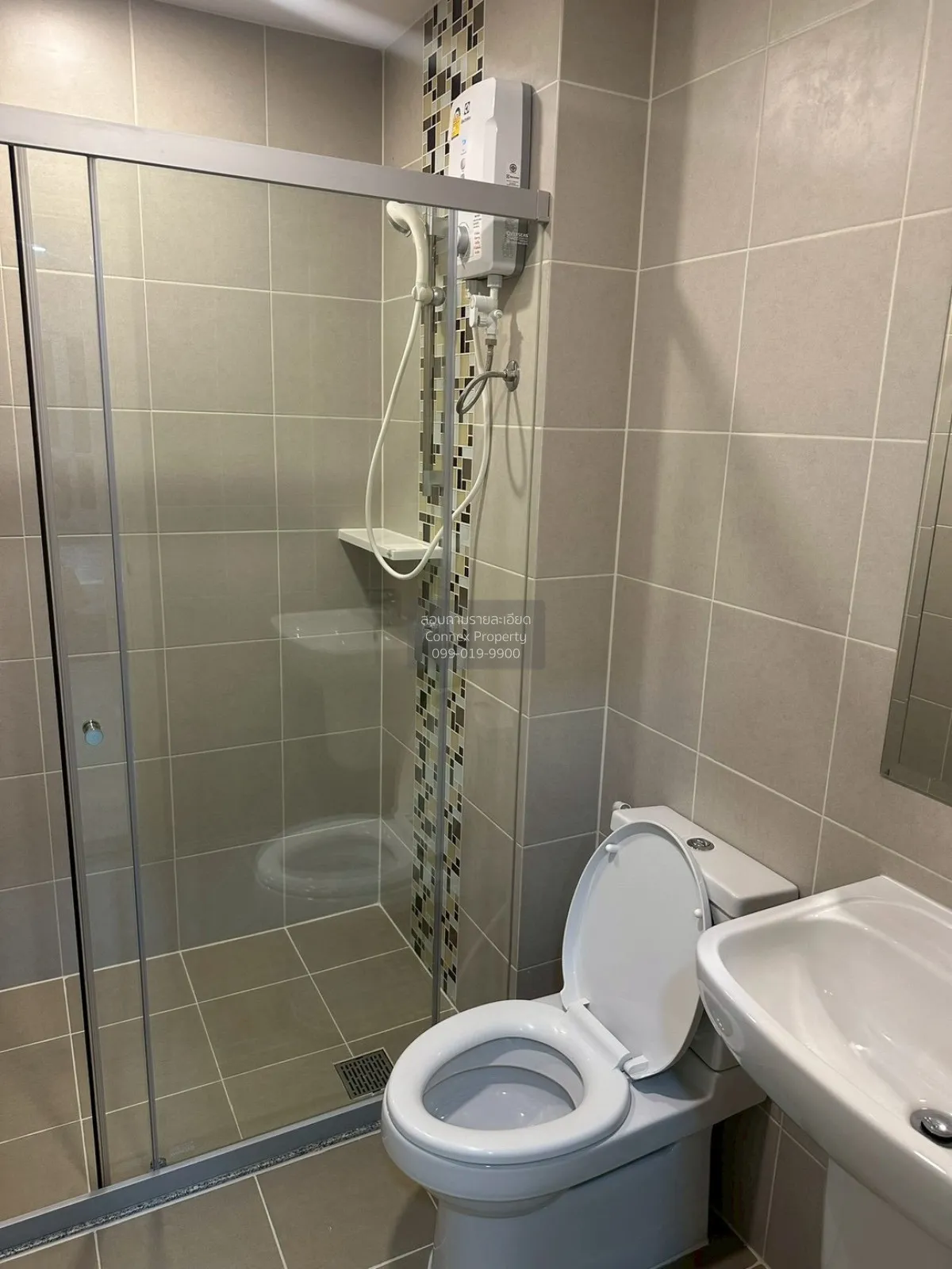 For Sale Condo , Supalai Veranda Phasi Charoen Station , MRT-Phas