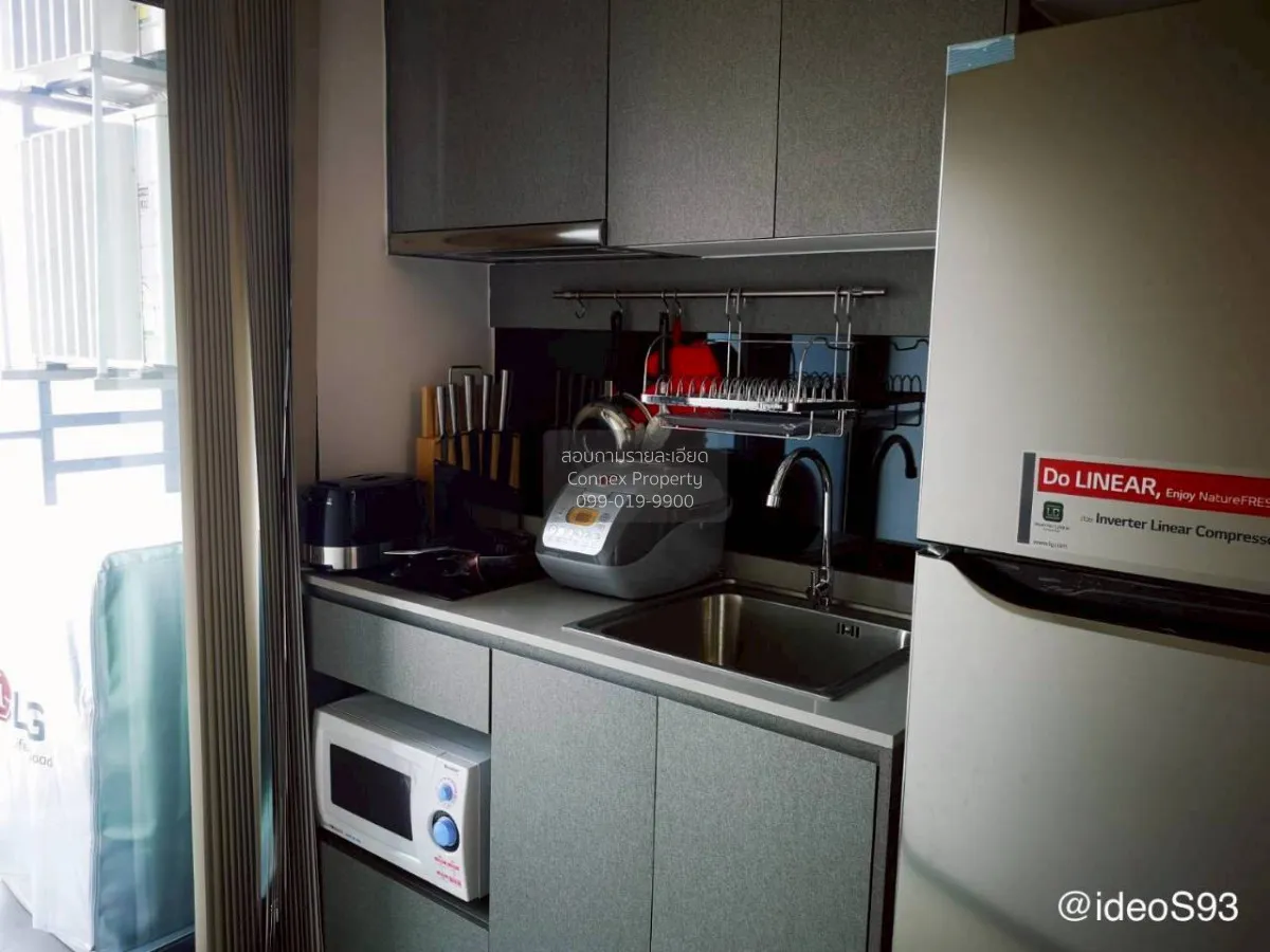 เช่าคอนโด  ไอดีโอ สุขุมวิท 93 BTS-บางจาก พระโขนง เขต คลองเตย กรุง