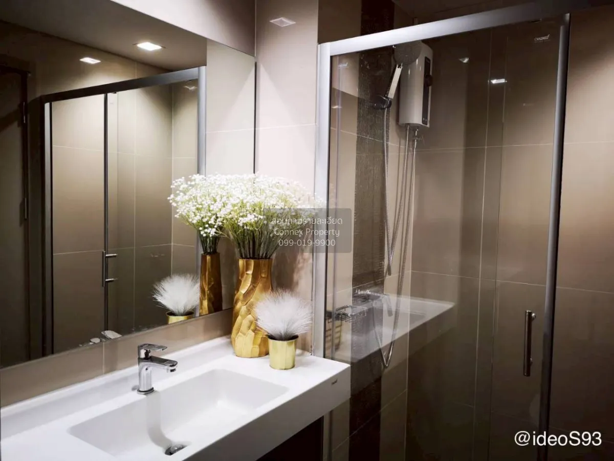 เช่าคอนโด  ไอดีโอ สุขุมวิท 93 BTS-บางจาก พระโขนง เขต คลองเตย กรุง