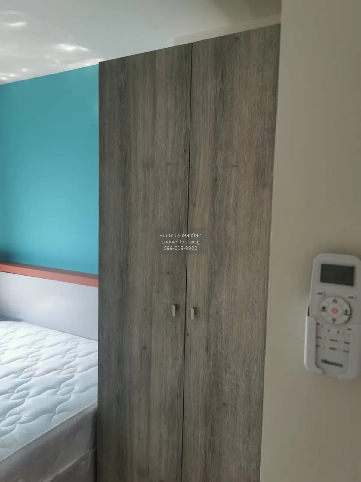 เช่าคอนโด  ลุมพินี วิลล์ พระนั่งเกล้า - ริเวอร์วิว MRT-ไทรม้า ไทร