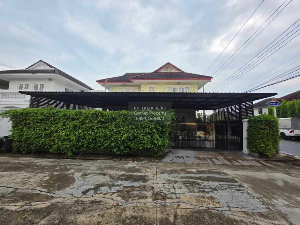 ขายทาวน์เฮ้าส์/ทาวน์โฮม  เพชรดา นันทนาการ์เด้น ห้องมุม บางรักน้อย 1