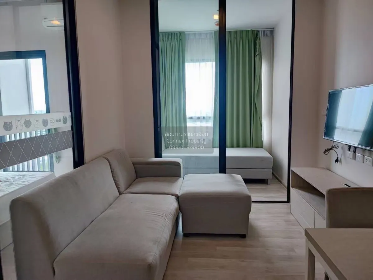 For Sale Condo , Niche Mono Mega Space Bangna , high floor , Bang 1