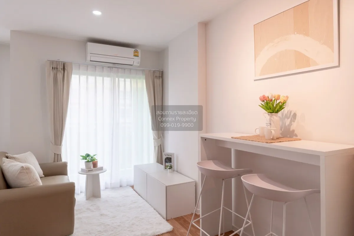 ขายคอนโด  ลุมพินี วิลล์ พระนั่งเกล้า - ริเวอร์วิว MRT-ไทรม้า ไทรม 1