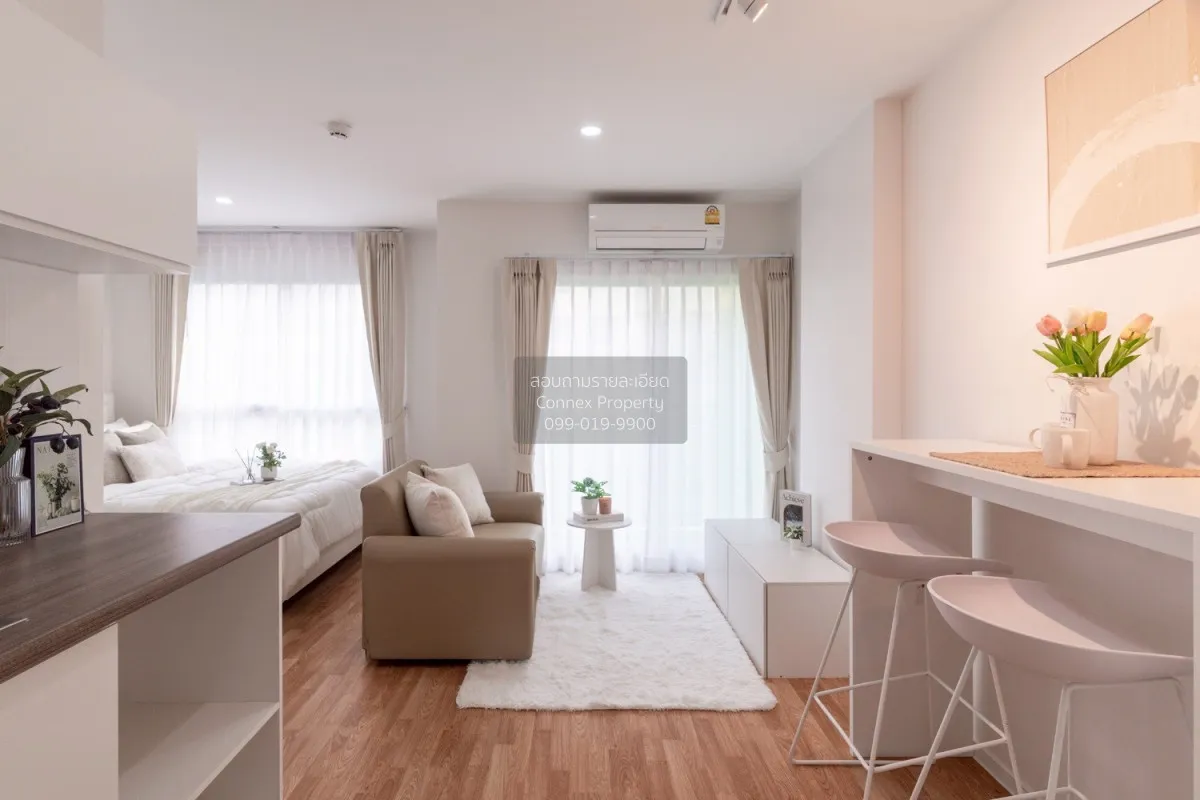 ขายคอนโด  ลุมพินี วิลล์ พระนั่งเกล้า - ริเวอร์วิว MRT-ไทรม้า ไทรม 2