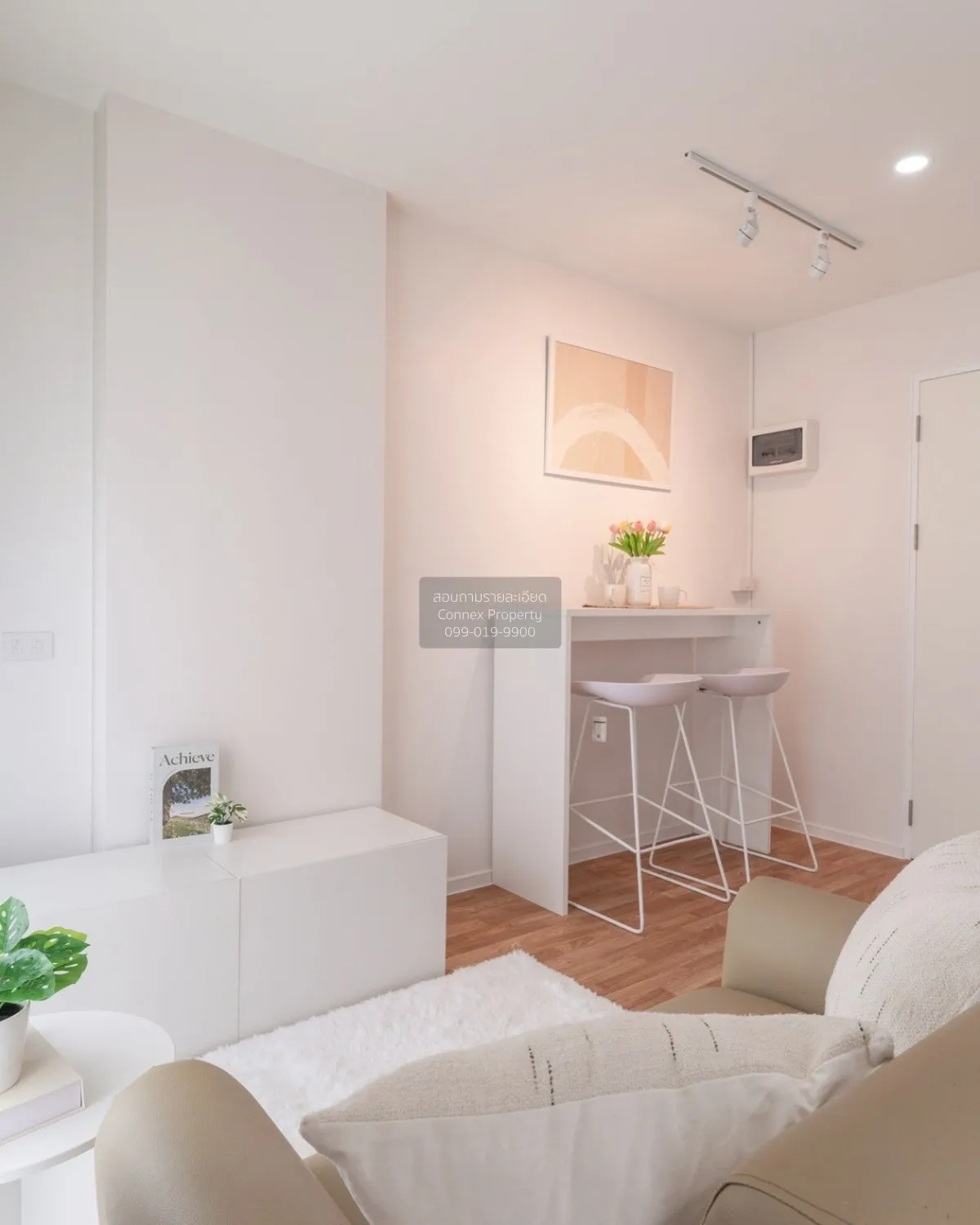 ขายคอนโด  ลุมพินี วิลล์ พระนั่งเกล้า - ริเวอร์วิว MRT-ไทรม้า ไทรม 3