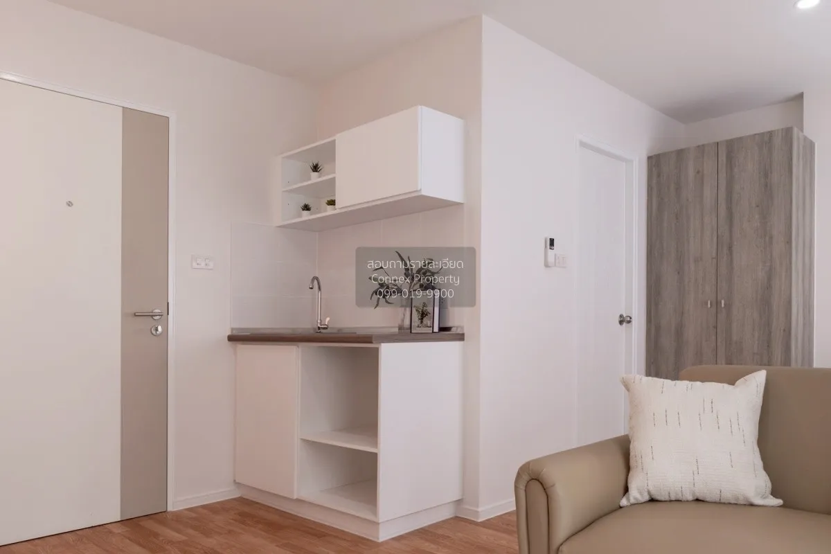 ขายคอนโด  ลุมพินี วิลล์ พระนั่งเกล้า - ริเวอร์วิว MRT-ไทรม้า ไทรม