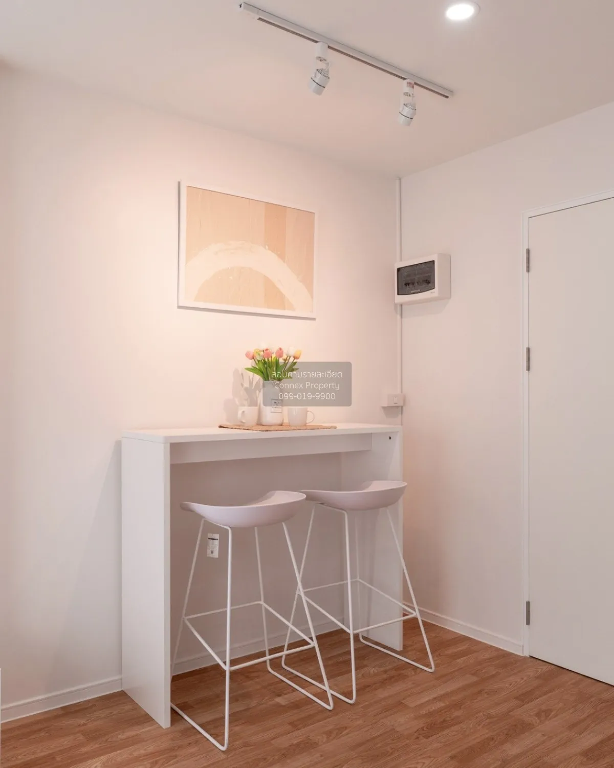 ขายคอนโด  ลุมพินี วิลล์ พระนั่งเกล้า - ริเวอร์วิว MRT-ไทรม้า ไทรม