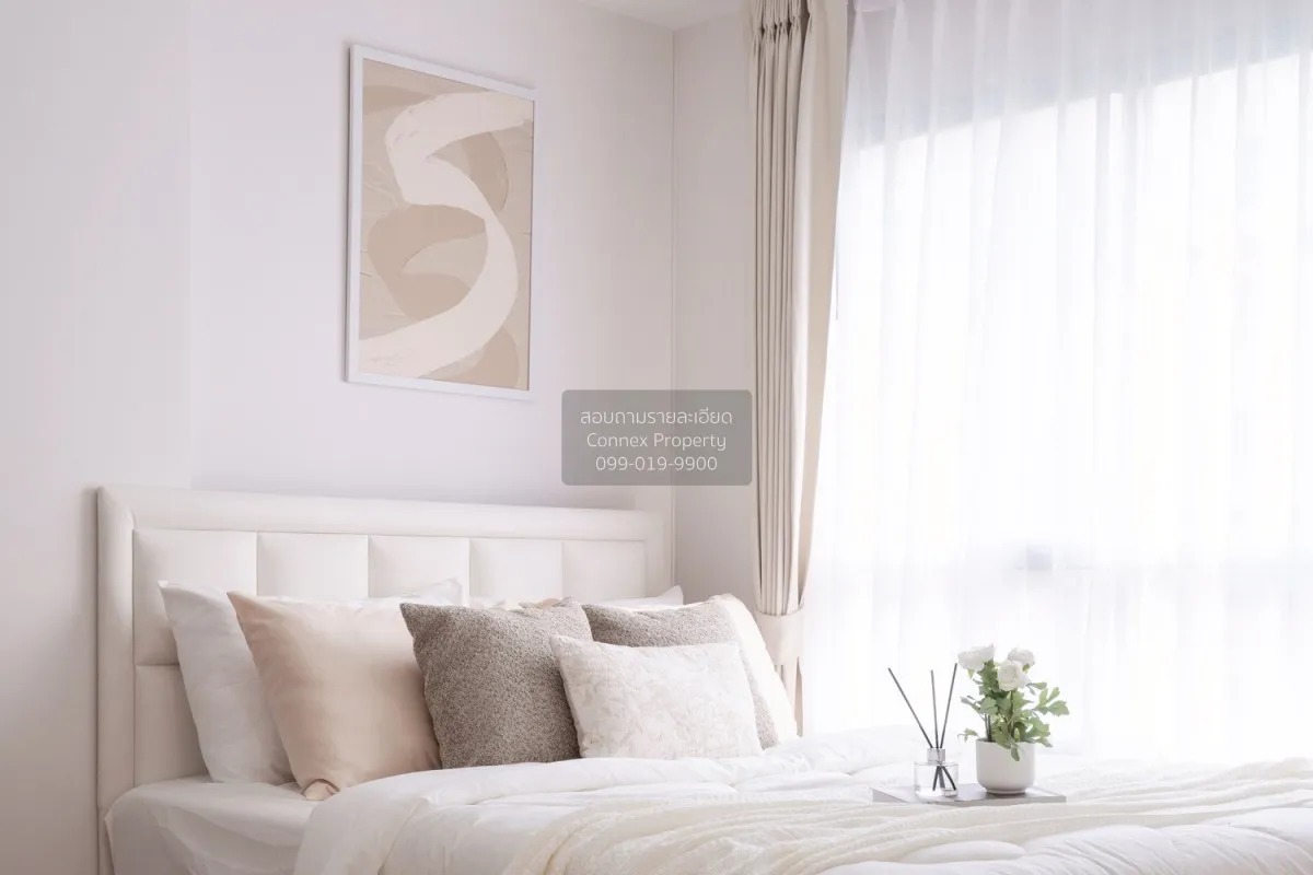 ขายคอนโด  ลุมพินี วิลล์ พระนั่งเกล้า - ริเวอร์วิว MRT-ไทรม้า ไทรม