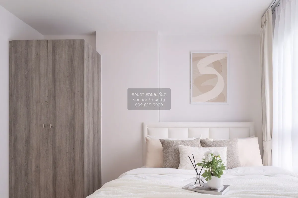 ขายคอนโด  ลุมพินี วิลล์ พระนั่งเกล้า - ริเวอร์วิว MRT-ไทรม้า ไทรม