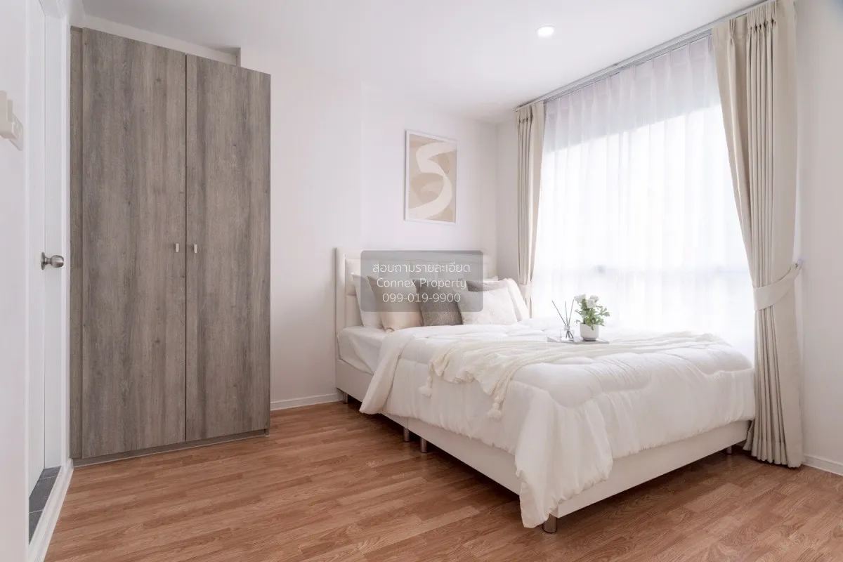 ขายคอนโด  ลุมพินี วิลล์ พระนั่งเกล้า - ริเวอร์วิว MRT-ไทรม้า ไทรม